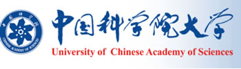 中国科学院大学